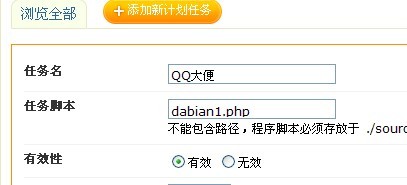 未命名2.jpg