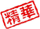 jinghua.gif