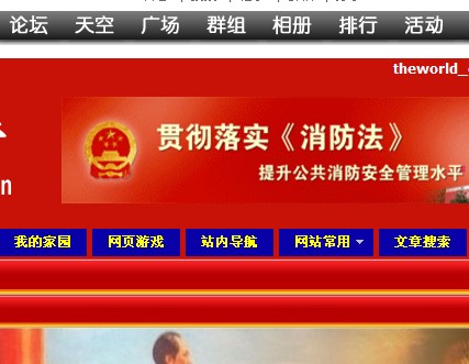 QQ截图未命名.jpg