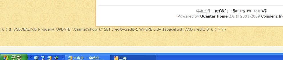 未命名.jpg