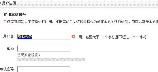 未命名.GIF