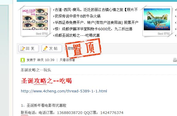 截图1261232744.jpg