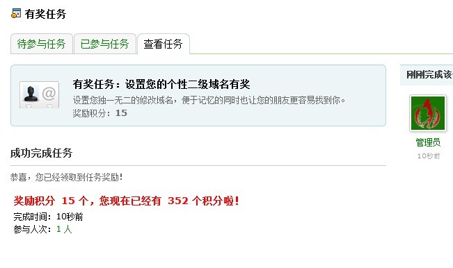 未命名.jpg