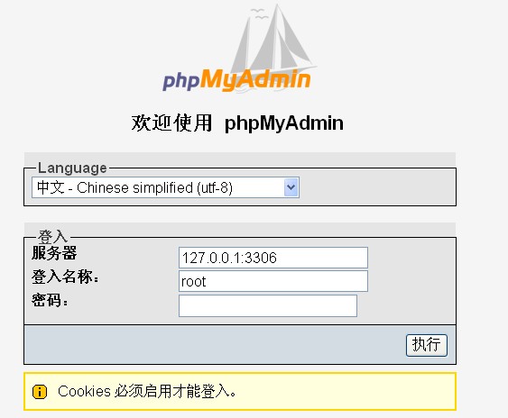 QQ截图未命名.jpg