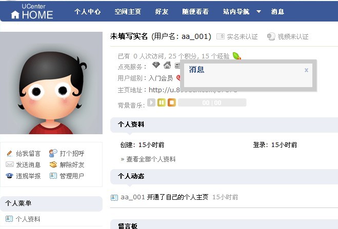 未命名.jpg
