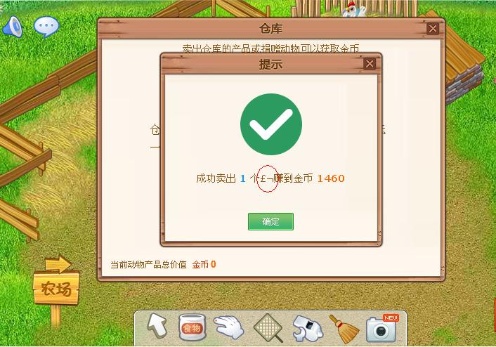 未命名.jpg