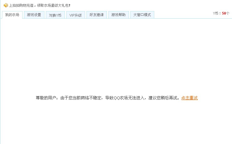 QQ截图未命名.jpg