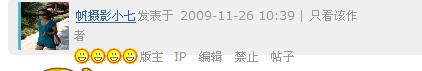 截图1261453483.jpg