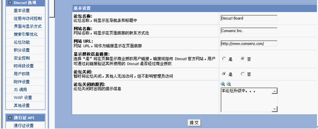 3.gif