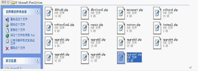 8.gif