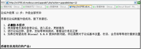 11.gif