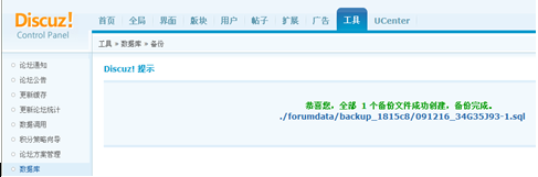 11.gif