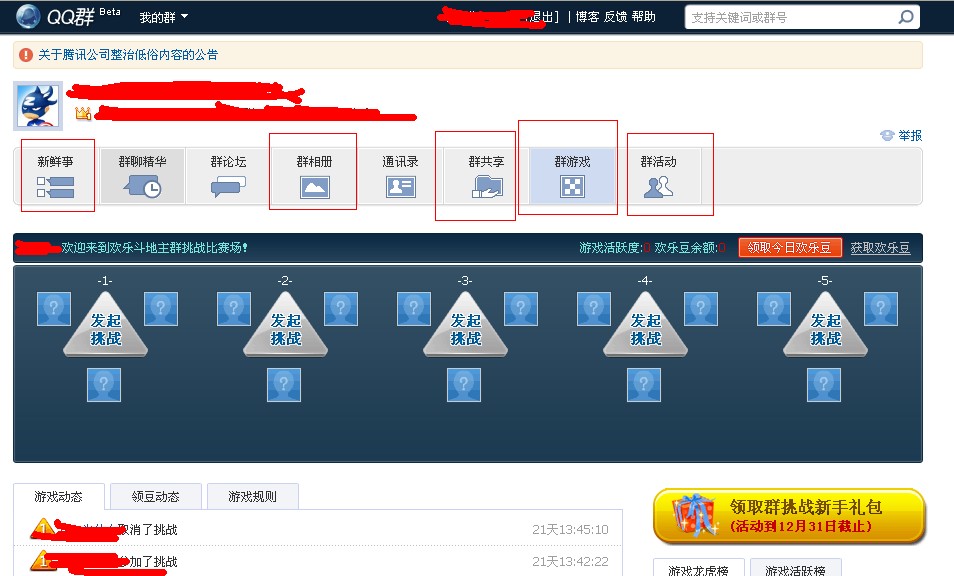 TM截图未命名.jpg