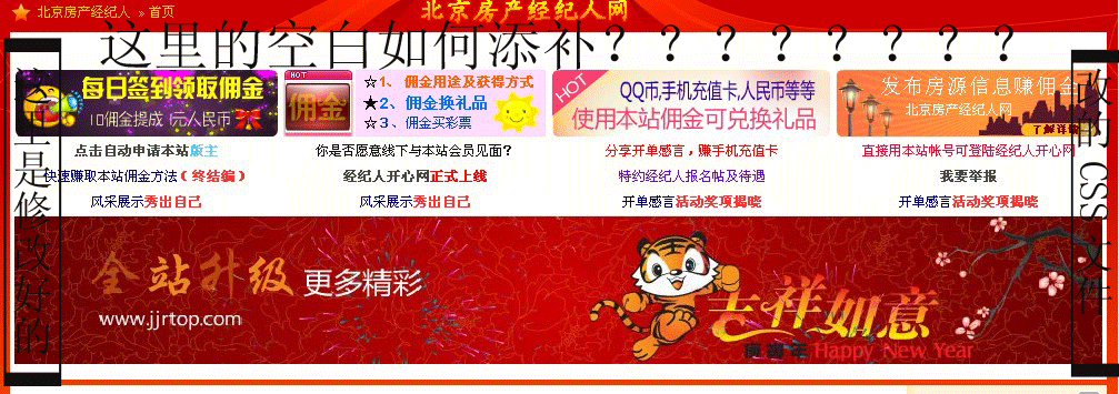 新建图片20.gif