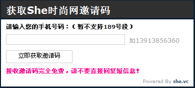 QQ截图未命名.png
