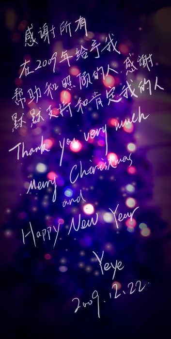 m_1261493710287.1.jpg