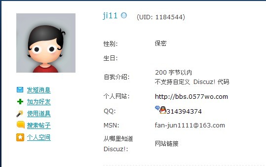 未命名.jpg