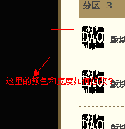 QQ截图未命名.gif