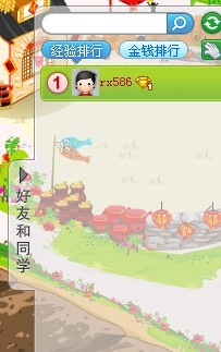 未命名.jpg