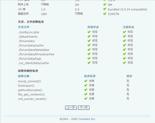 9.gif