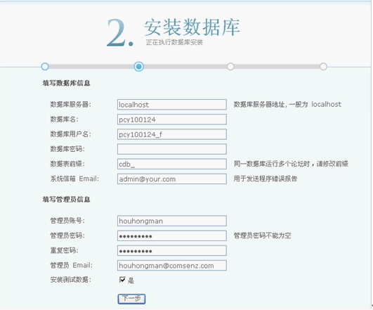 11.gif
