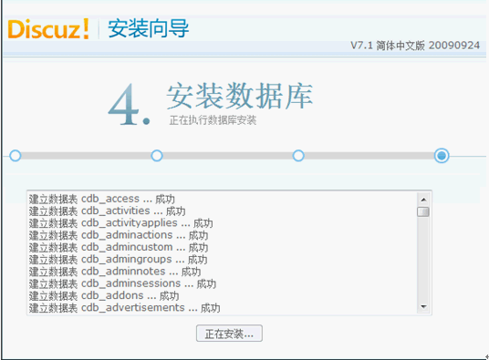 12.gif