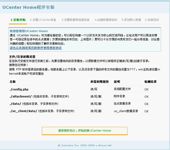 5.gif