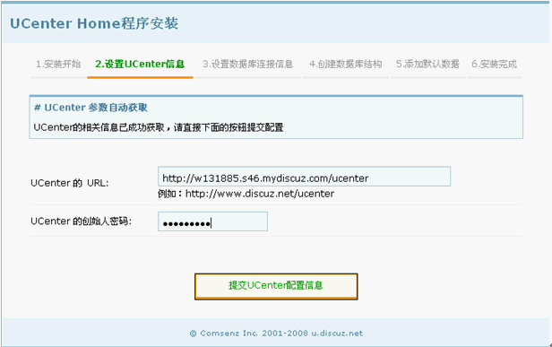 6.gif