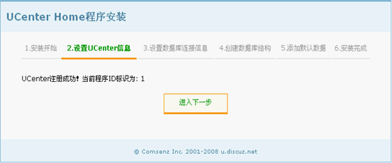 7.gif