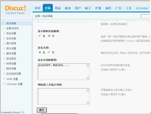 3.gif
