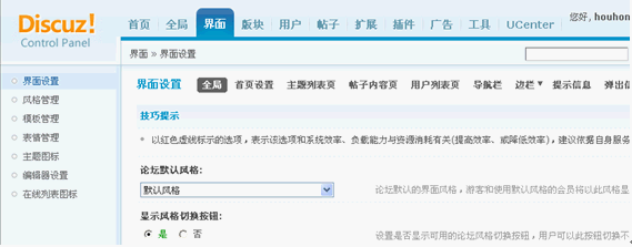 2.gif