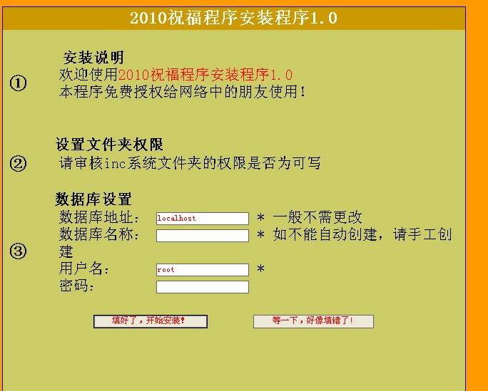 QQ截图未命名.jpg