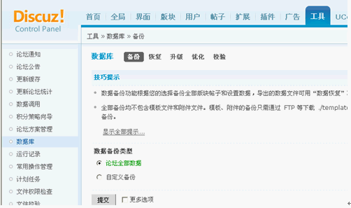 4.gif