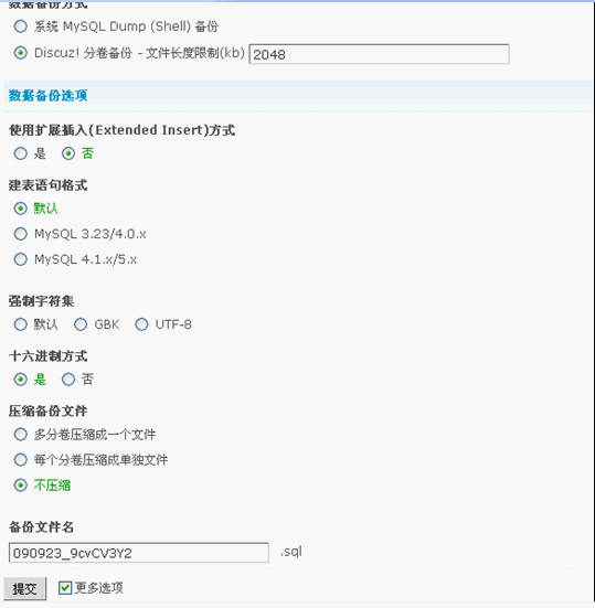5.gif