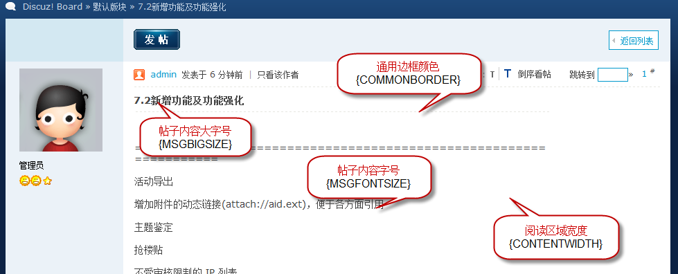 show_5.gif