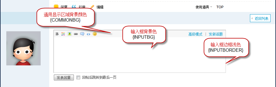 show_7.gif