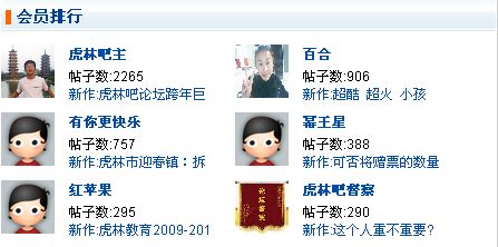 截图1261754416.png