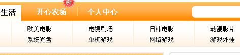 QQ截图未命名.jpg
