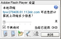 QQ截图未命名.jpg