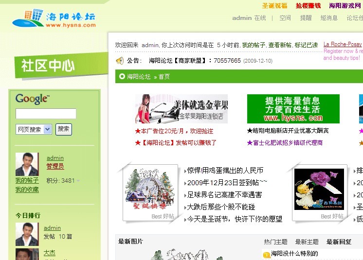 未命名11.jpg