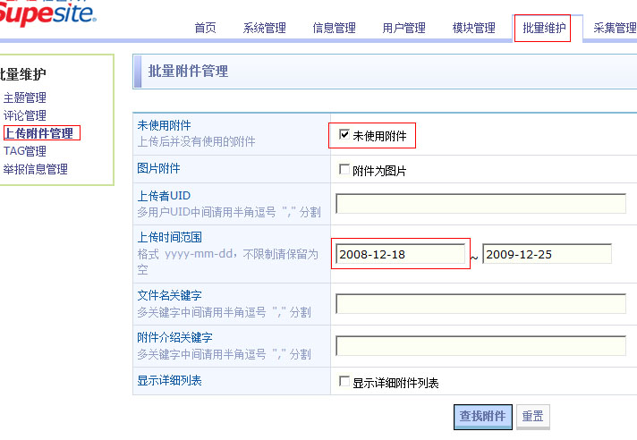 未标题-1.jpg
