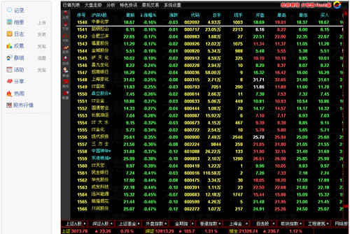 效果图.jpg