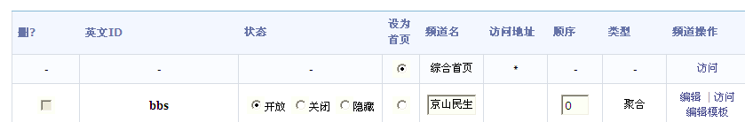 截图1261783791.png