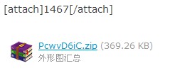 QQ截图未命名1.jpg