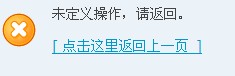 QQ截图未命名2.jpg