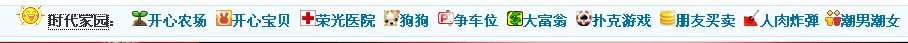QQ截图未命名.jpg