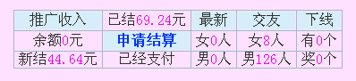 未命名.png