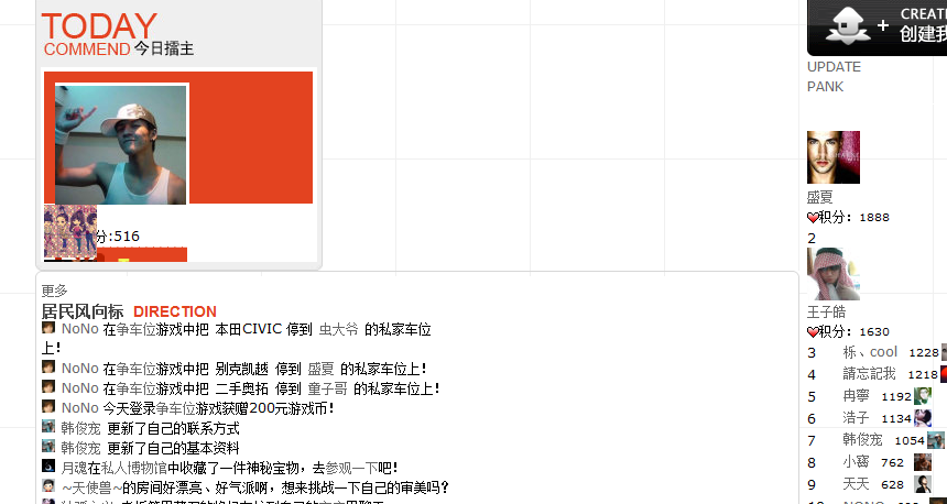 QQ截图未命名.png