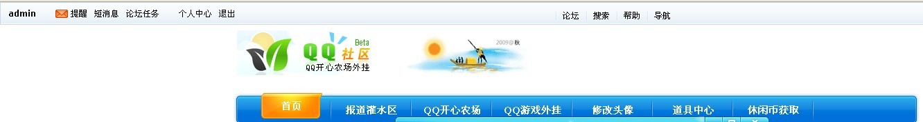 未命名.jpg