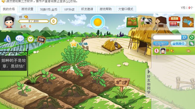未命名.JPG